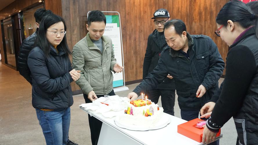 领导过生日公司送什么好呢,领导过生日公司送什么好呢