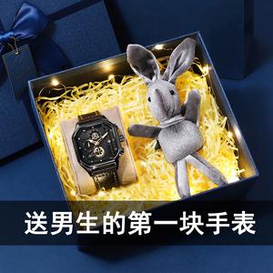 男闺蜜可以送我手表吗,,8月送什么生日礼物给男闺蜜好?