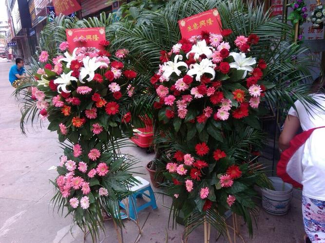 参加公司庆典送什么，参加公司庆典送什么花比较好
