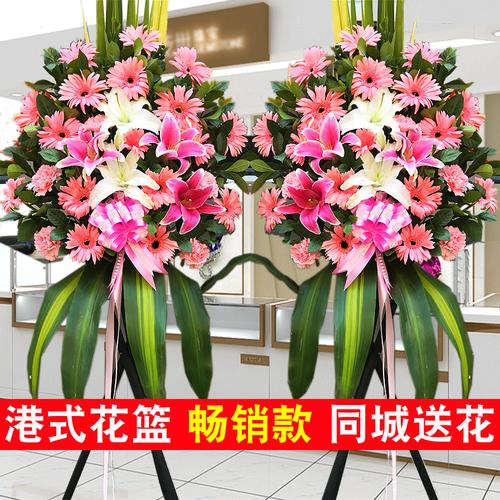 参加公司庆典送什么，参加公司庆典送什么花比较好