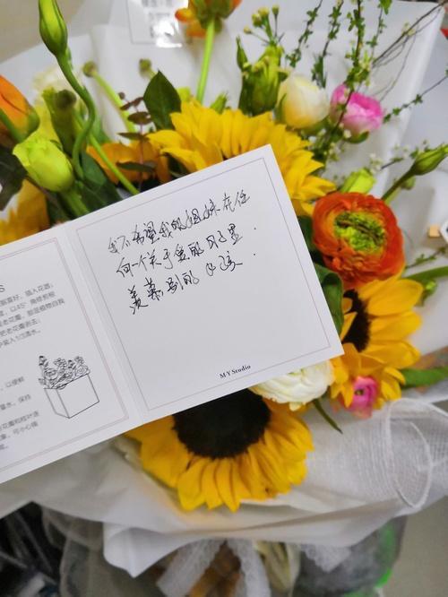 同事孩子生了要送什么的简单介绍