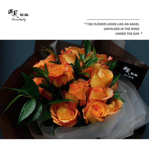 女孩子生日送什么花，女友生日送什么花