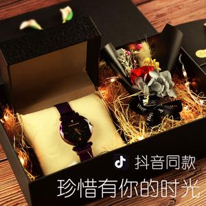 300元内送闺蜜礼物,,别人送礼300还礼多少合适?