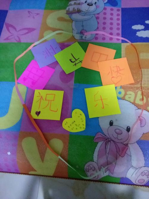 亲姐的孩子我该送什么好的简单介绍