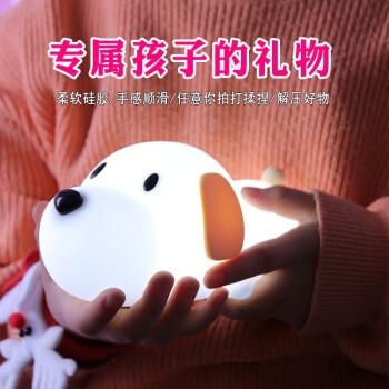孩子满12岁送什么灯，孩子满12岁送什么灯好