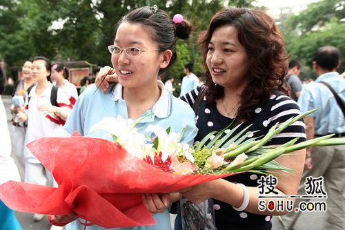 考上大学的孩子送什么实用,给考上大学的孩子送什么花