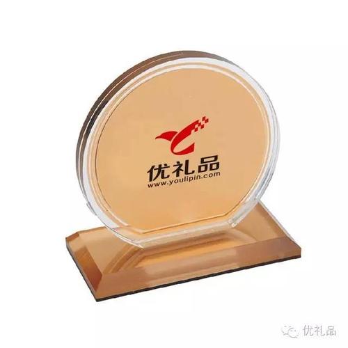 广州礼品公司怎么样,优礼品公司怎么样