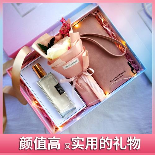 闺蜜妈妈去世了送个礼物,闺蜜妈妈过世给礼钱怎么说,闺蜜生孩子送什么礼物有仪式感?