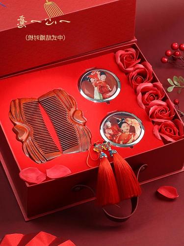 闺蜜订婚该送点什么,闺蜜订婚送点什么礼物