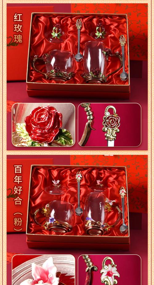 闺蜜订婚该送点什么,闺蜜订婚送点什么礼物
