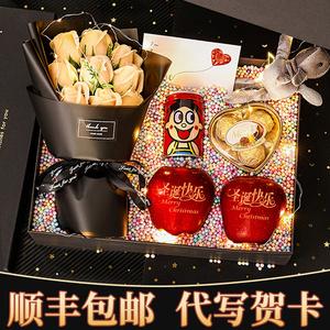 男孩子圣诞节送什么礼物好,圣诞节送情人什么礼物