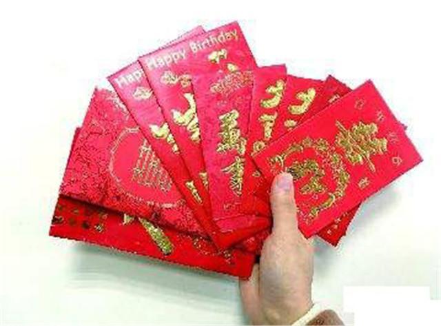 老板生孩子给什么贺礼,老板生小孩要给红包吗