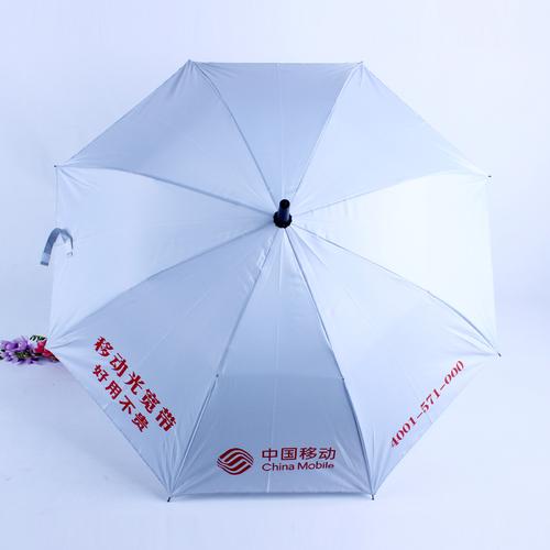 送客户雨伞好吗,客户送礼送什么