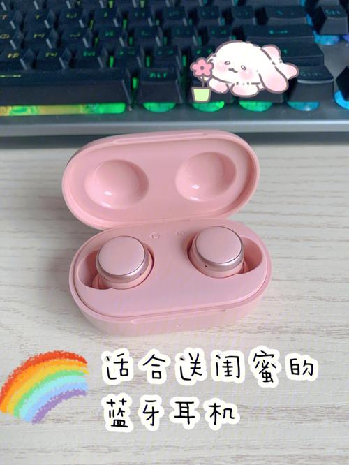 送闺蜜耳机的寓意话,,闺蜜出门的幽默句子?