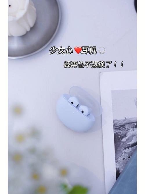 送闺蜜耳机的寓意话,,闺蜜出门的幽默句子?