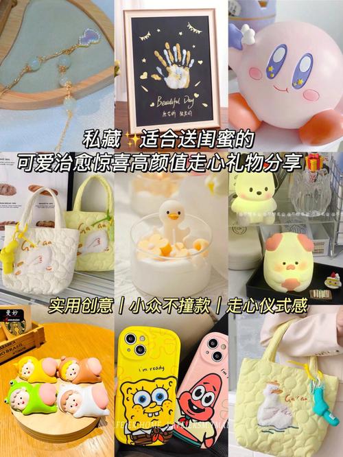 闺蜜生日礼物diy惊喜,闺蜜生日礼物diy惊喜蛋糕,颜料可以做什么手工送给闺蜜?
