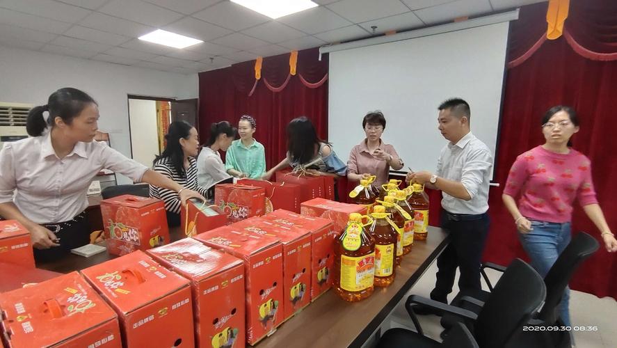 公司员工发放礼物怎么拍照,公司补贴怎么发放给员工