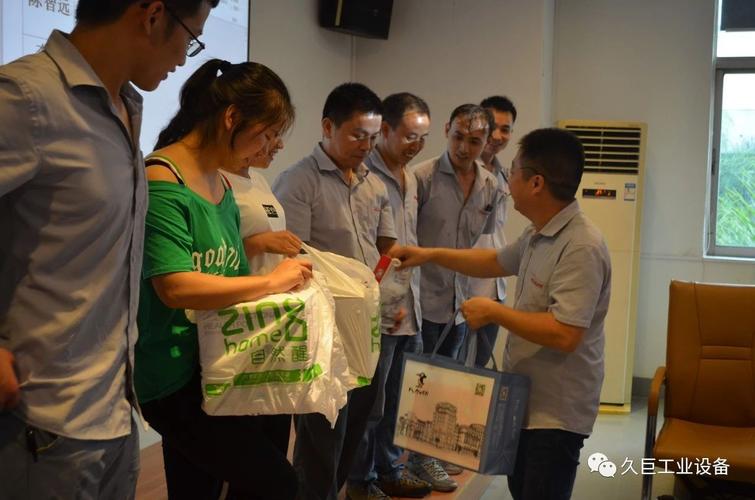 公司员工发放礼物怎么拍照,公司补贴怎么发放给员工