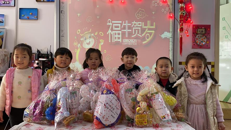 元旦孩子们备什么礼物好,元旦给小朋友们准备什么礼物