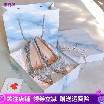 女生送闺蜜鞋子的寓意，给闺蜜送鞋子的寓意是什么，闺蜜结婚可以送高跟鞋么，不会有什么不好的寓意吧？