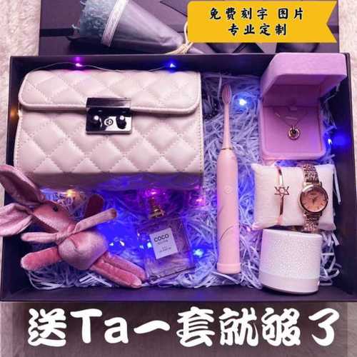 闺蜜18岁生日送那好,,闺蜜的十八岁生日礼物送些什么好?