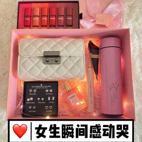 闺蜜18岁生日送那好,,闺蜜的十八岁生日礼物送些什么好?