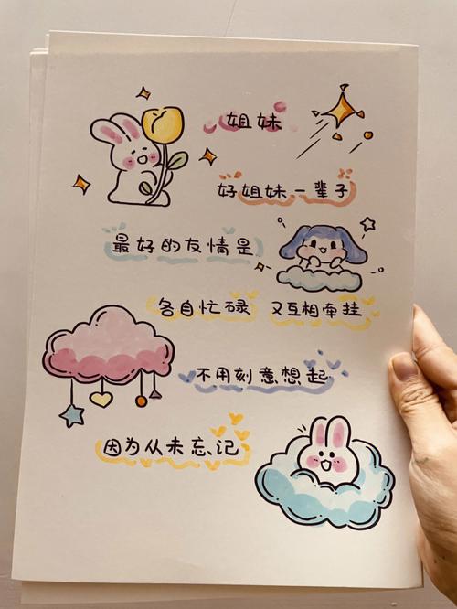 送给闺蜜一个东西,送给闺蜜一个东西的文案,闺蜜礼物推荐实用?