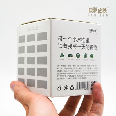 关于公司同事交换礼物送什么好的信息
