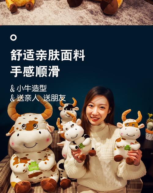 牛年闺蜜礼物排行榜,牛年送闺蜜什么礼物,送闺蜜礼物实用排行榜?