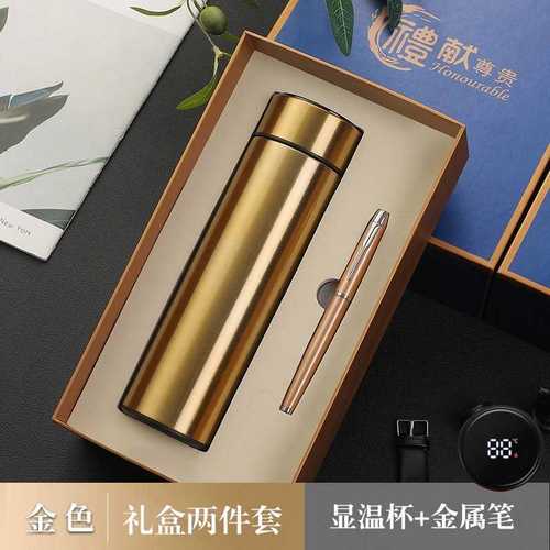 公司员工生日送什么礼物好,公司员工生日送什么礼物合适