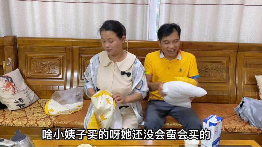 堂妹生孩子买什么礼物，堂妹生的孩子叫我什么