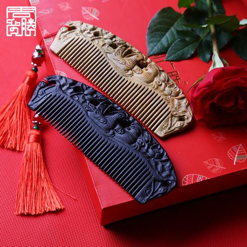 不能给闺蜜送梳子么,不能给闺蜜送梳子么为什么,朋友婚礼礼品什么时候送?