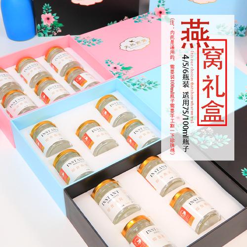 送闺蜜生日礼物燕窝,,10种超适合送产妇的温馨礼物?