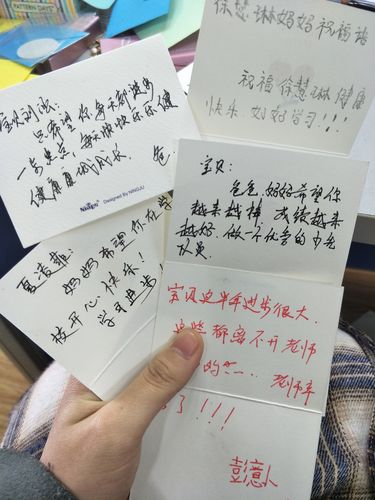 入队送孩子什么礼物，送给孩子入队仪式寄语