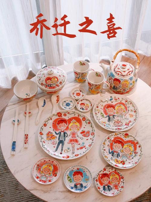 闺蜜开张能送碗吗,,乔迁送餐具选什么颜色?