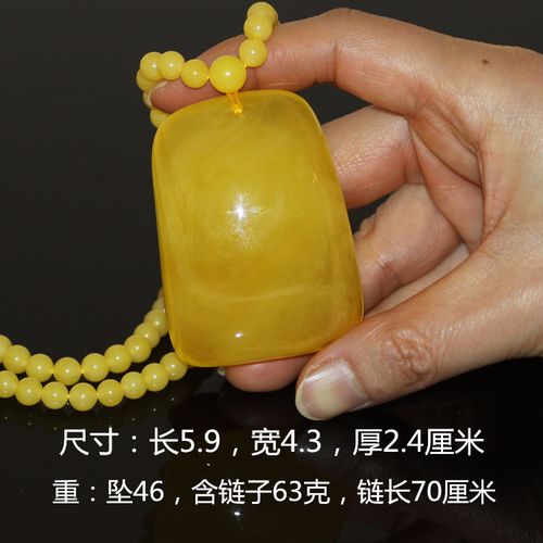闺蜜生日礼物送蜜蜡,,带蜜字网名两个字?
