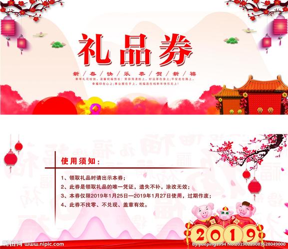 送客户什么礼品卷好,送客户礼品送什么好