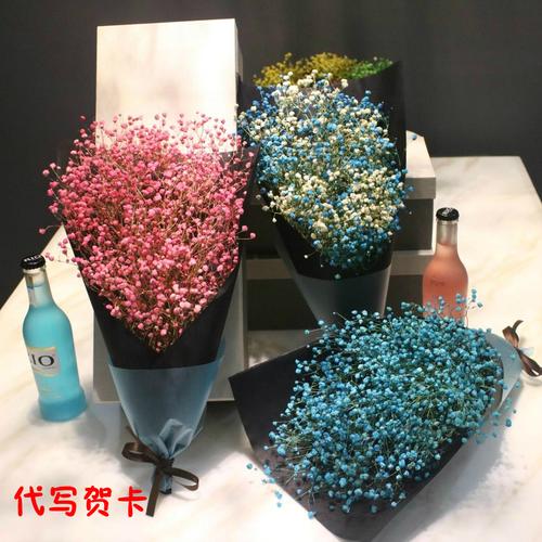 闺蜜订婚送礼物吗,闺蜜订婚送礼物吗?,闺蜜订婚送满天星合适吗?