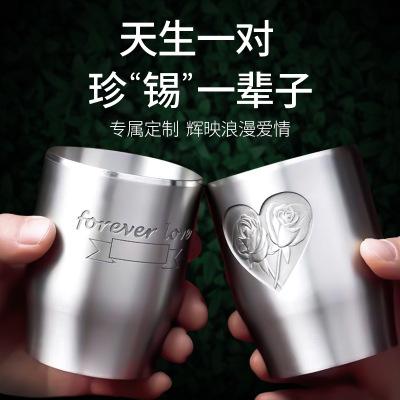 送男闺蜜杯子的礼物,送男闺蜜杯子的礼物有哪些,同性送男性朋友的友情礼物?
