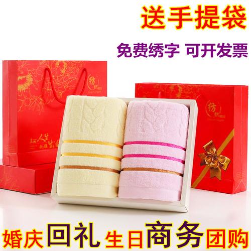 孩子生日回礼送什么好,孩子生日回礼可以送毛巾吗