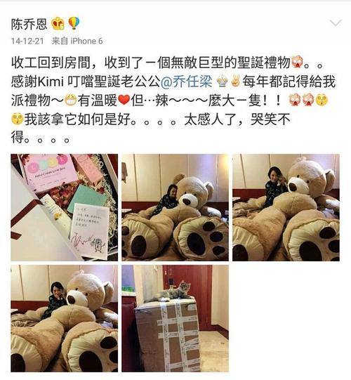 给对象闺蜜带礼物吗,给对象闺蜜带礼物吗女生,朋友领结婚证要送礼吗?
