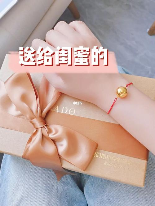30岁送孕妇闺蜜礼物,30岁送孕妇闺蜜礼物合适吗,闺蜜孕早期送什么礼物?