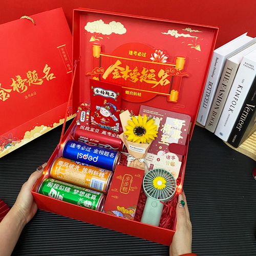 送有钱的男孩子什么礼物好,中考送什么礼物给男孩子