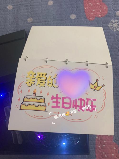 手画生日礼物闺蜜,,颜料可以做什么手工送给闺蜜?