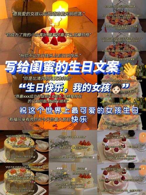 闺蜜问我要生日礼物,闺蜜问我要生日礼物怎么回答,发朋友圈要礼物的文案?