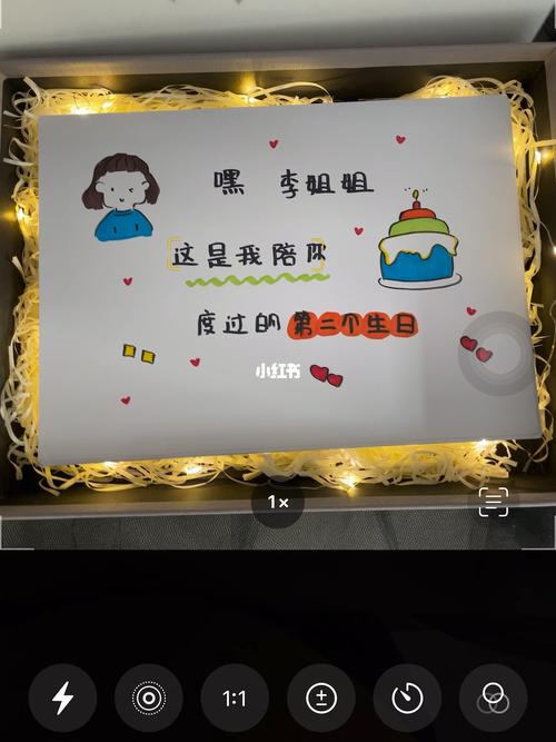 闺蜜问我要生日礼物,闺蜜问我要生日礼物怎么回答,发朋友圈要礼物的文案?