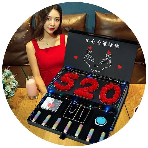 7夕送什么给女孩子,给女孩子送什么生日礼物