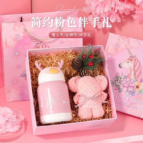 送闺蜜做妈妈的礼物,送闺蜜做妈妈的礼物有哪些,闺蜜产后送什么礼物?