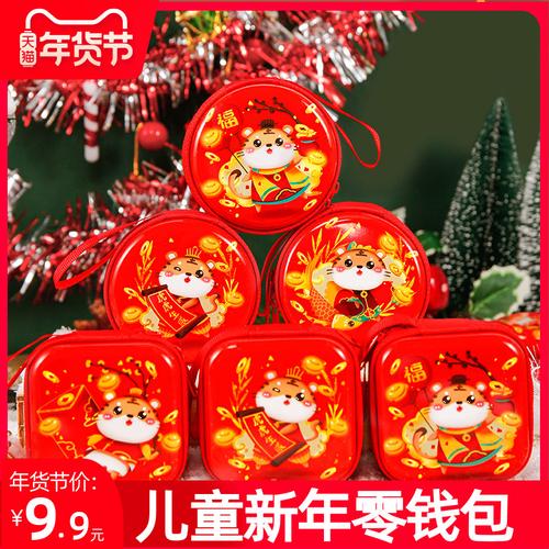 元旦给小孩子送什么礼物,元旦送孩子们什么礼物好