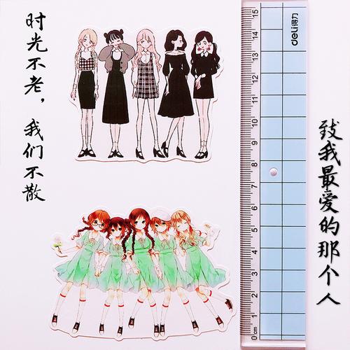 送给闺蜜生日的手账本,,怎么用贴纸做闺蜜手账?